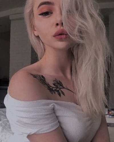 Слив Татьяна Швед